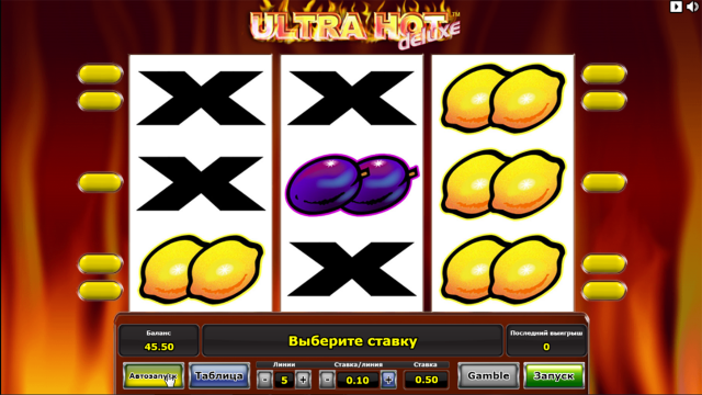 Ultra Hot Deluxe 4