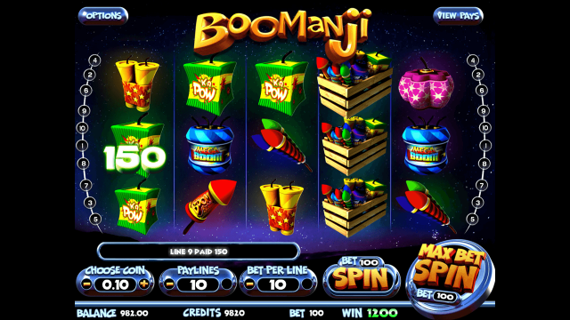 Boomanji 8